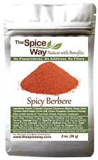 The Spice Way Spicy Berbere - A Hot Ethiopian Berbere Blend 2 oz