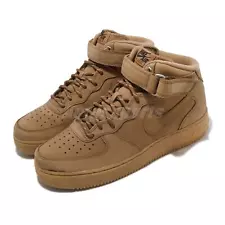 Nike Air Force 1 Mid 07 Flax Brown Khaki Men AF1 Casual Lifestyle DJ9158-200