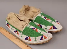 Antique Western Native American Indian Sioux Beaded Dance Moccasins NO RESERVE