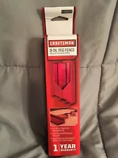 Craftsman 8" Peg Fence used with Portable Peg Clamping Workbench NEW in Box