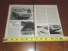 1971 AMC MATADOR ORIGINAL ARTICLE