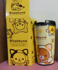 Rilakkuma Tumbler cat costume Lowson limited San-x kawaii new Japan not for sale