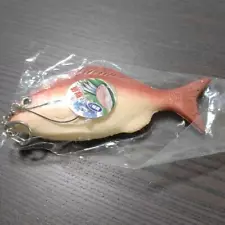 Real Fresh Fish Snapper Strap Figure Keychain Not For Sale Prize