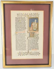 Vintage Reproduction Illuminated Manuscript Page Print