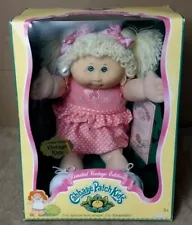 NIB Limited Vintage Edition Kids 2014 Signed Cabbage Patch Kids Reina Samantha