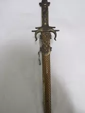 Fantasy Ornate Double Edged Dagger With Metal Sheath