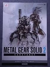 Metal Gear Solid 2 Substance Poster Not For Sale B2 Size Japan Japanese Unused