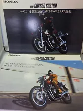 Honda CBX400/650 Custom Motorcycle Brochure Catalog Japan