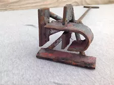 Vintage Forged Heavy Duty "I J" Branding Iron