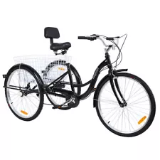 ✅ 26" Inch 7-Speed Adult Tricycle 3-Wheel w Basket Aluminum for Shopping ✅Black