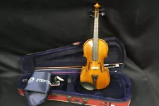 Stentor Student II 4/4 Violin Outfit