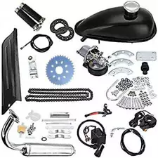 Motorized Bike Kit Parts - No Engine