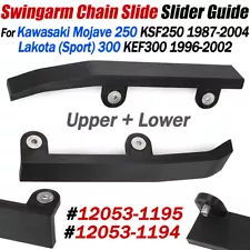 For Kawasaki Mojave 250 KSF250A Swingarm Chain Slide Slider Guide Upper + Lower (For: Kawasaki Mojave 250)