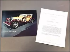 1975 Excalibur Series III Phaeton Vintage 1-page Brochure Leaflet Card