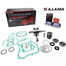 Fit Yamaha YZ 125 YZ125 Engine Rebuild Kit Crankshaft Piston Gasket 1998~2000