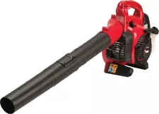 REDMAX HB281 LEAF BLOWER NEW IN BOX FACTORY WARRANTY APPLIES