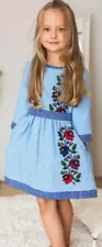 Ukrainian vyshyvanka dress, Embroidered dress, Girls, US Size 3T-4T, EU Size 110