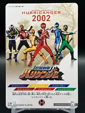 Ninpu Sentai Hurricaneger Power Rangers Ninja Storm Cards Japanese Not For Sale