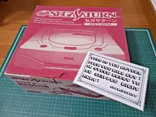 NEW Sega Saturn RED BOX Console Japan *GREAT BOX FOR COLLECTION*