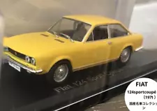 Fiat 124 sports coupe 1971 768987