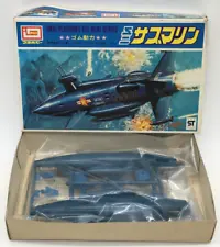 Imai Mini Submarine Mini Plahobby Kit Series Vintage Plastic Model Kit Japan