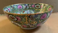 Japanese Porcelain Ware ACF Exporter 9.25" Bowl. Gold Gilded, Intricate Pattern