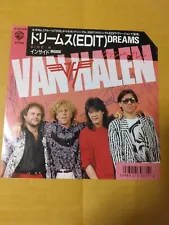 Japanese press 7" Promotional white label Not for sale Rare VAN HALEN