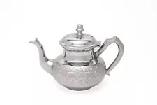 Moroccan Tea Pot Handmade serving 4 small cups 16 OZ Brass Silver Plated Fez