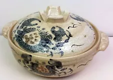 Vintage Chinese ceramic boh ( pot ) with lid blue salt glaze Crab decorated