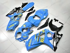 For GSXR1000 2007 2008 Blue Yellow Rizla ABS Injection Mold Bodywork Fairing Kit