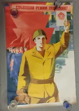 New ListingSOVIET RUSSIAN Propaganda Poster Large AUTHENTIC 40"x26" 1976 Vibrant Color USSR