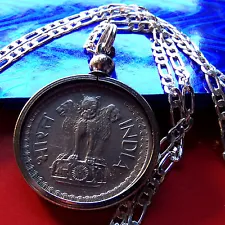 1975 INDIA Asoka Lion Paise Coin Pendant on a 30" 925 Sterling Silver Chain