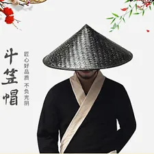 conical asian hat for sale