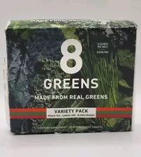 8 Greens VARIETY PACK Daily Greens Effervescent Tablets 30 Count - Gluten Free