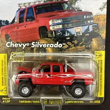 Revell Chevy Silverado 4X4 Lifted Pickup Truck Four Wheeler Mag 1:64 Diecast