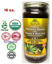 Organic ALOE VERA HONEY With FLAXSEED & BLACK SEED By Essential Palace, 5 In 1