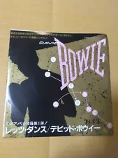 Japanese press 7" Promotional white label Not for sale Rare DAVID BOWIE