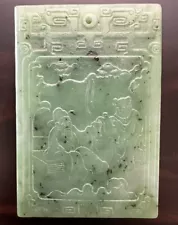 Chinese Jade Handcarved Statue Pendant（85g)