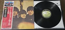 The Beatles-Beatles For Sale Japanese Vinyl with OBI EAS-80553 VG+ VG+