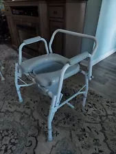 bedside commode chair