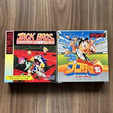 Virtual Boy Jack Bros. New Software Jack Brothers Professional Baseball