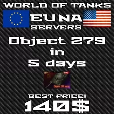 SALE!!! | WoT | World of Tanks | Object 279 early for adrikaslt