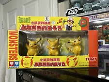 ~NEW IN PKG. - POKEMON PIKACHU ~PLASTIC , AULDEY , TOMY 2" FIGURES APPROX.