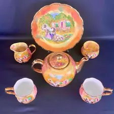 Tea for 2 Baroness Atchin Tan Romany Gypsy Traveller Cups Teapot Sugar Bowl Jug