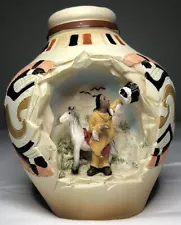 Vintage Native American Art, Hand Painted 4.5” Resin Vase