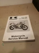 2013 Kawasaki Ninja 300 NInja 300 ABS OEM Service Manual 99924-1460-31 #2