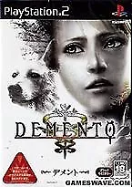 Demento Haunting Ground Playstation 2 Japanese PS2 Japan