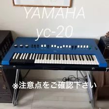 1970s Yamaha YC-20 electric organ Made in Japan M