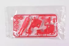 R&L Kellogg's Cereal Toy 1968 Vintage Cars 1912 PACKARD (Red) Mint in Package