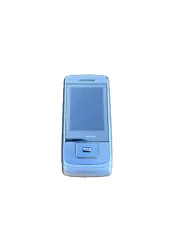 Samsung SCH-U650 (Verizon) Slider Cell Phone Collector